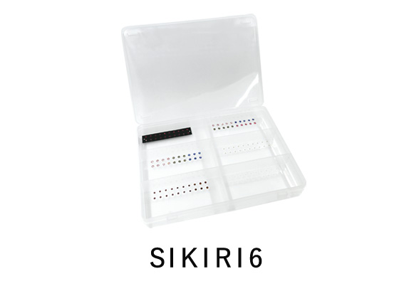 SIKIRI6