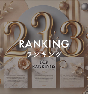 RANKING