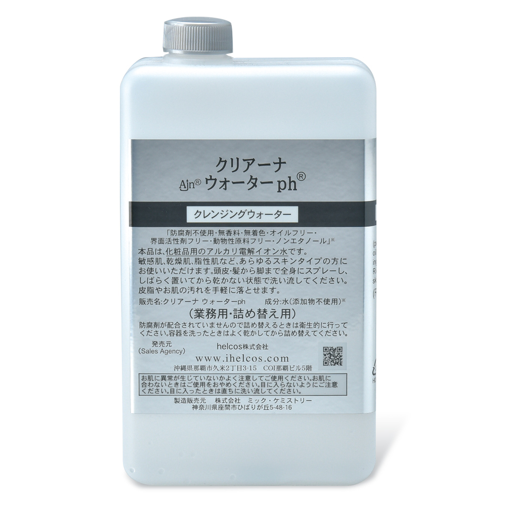 クリアーナ ウォーターph   1000mL (業務用)  [S-042NL]