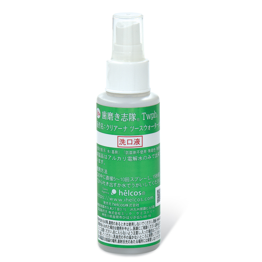 クリアーナ ツースウォーター  100mL  [S-063S]  SALE