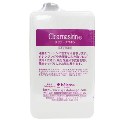 クリアーナスキン  1000ｍL(業務用)  [S-030] SALE