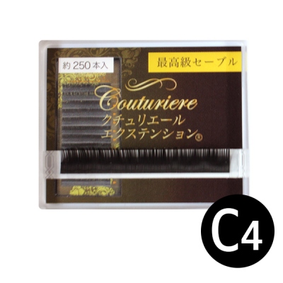 クチュリエール1列[C4]PR01C4SALE