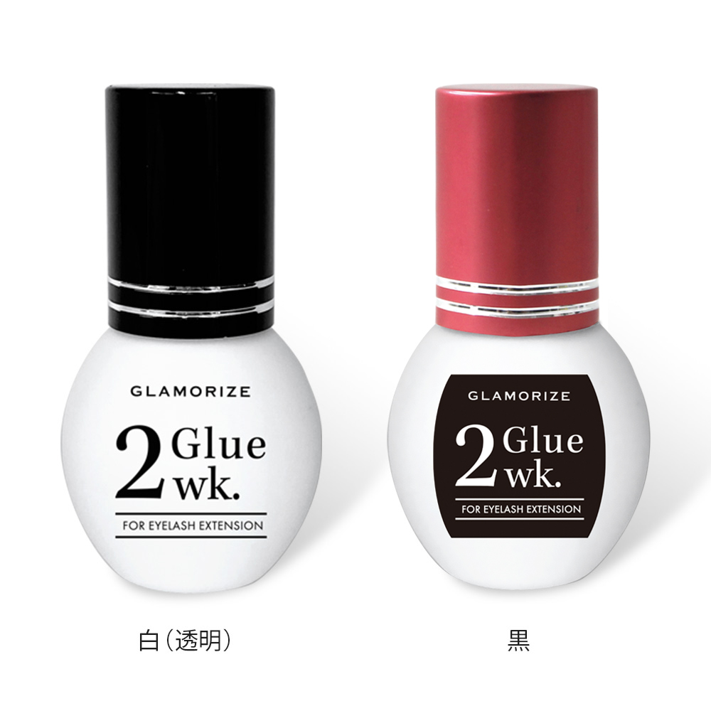 GLAMORIZE 2wk.グルー[MZ-GG2W・MZ-GG2WB]SALE