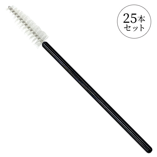 マスカラブラシ　25本入り　[MZ-032]SALE