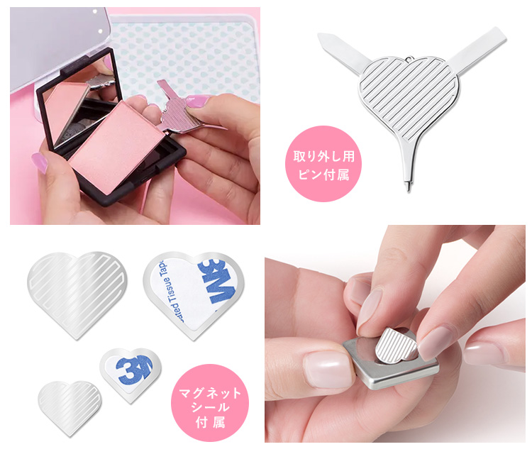 RIKI COLORFUL  LED付きメイクパレットミラー [R-04W]SALE