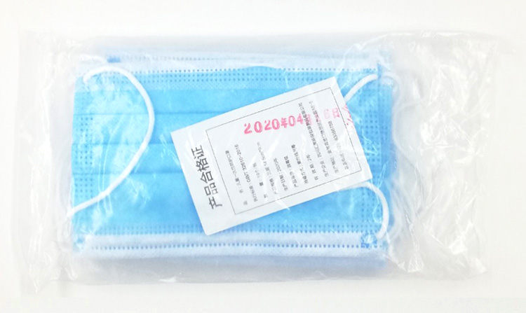 三層構造 不織布マスク 1箱50枚入 大人用白　Sサイズ(小さめ)青・ピンク [MZ-103B]SALE