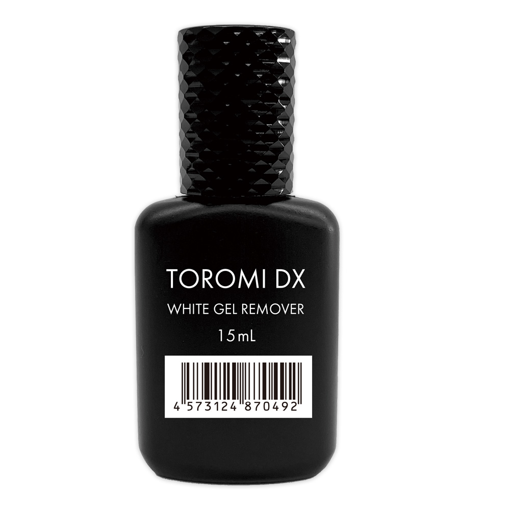 リムーバー ジェルタイプ TOROMI DX 15mL [MZ-029NDX]SALE