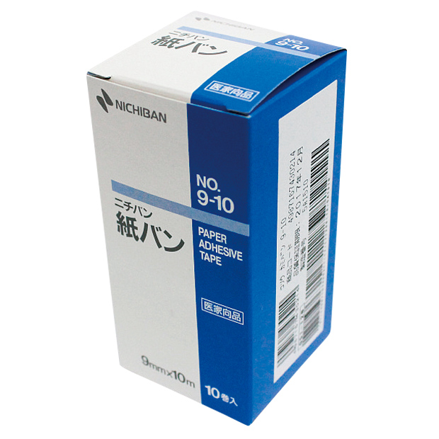 紙バン1箱　[MZ-065S]SALE