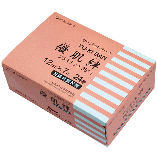 優肌絆(プラスティック)1箱　[MZ-068S]SALE