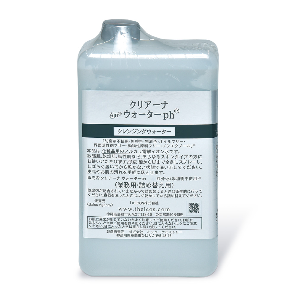 クリアーナ ウォーターph   1000mL (業務用)  [S-042NL]