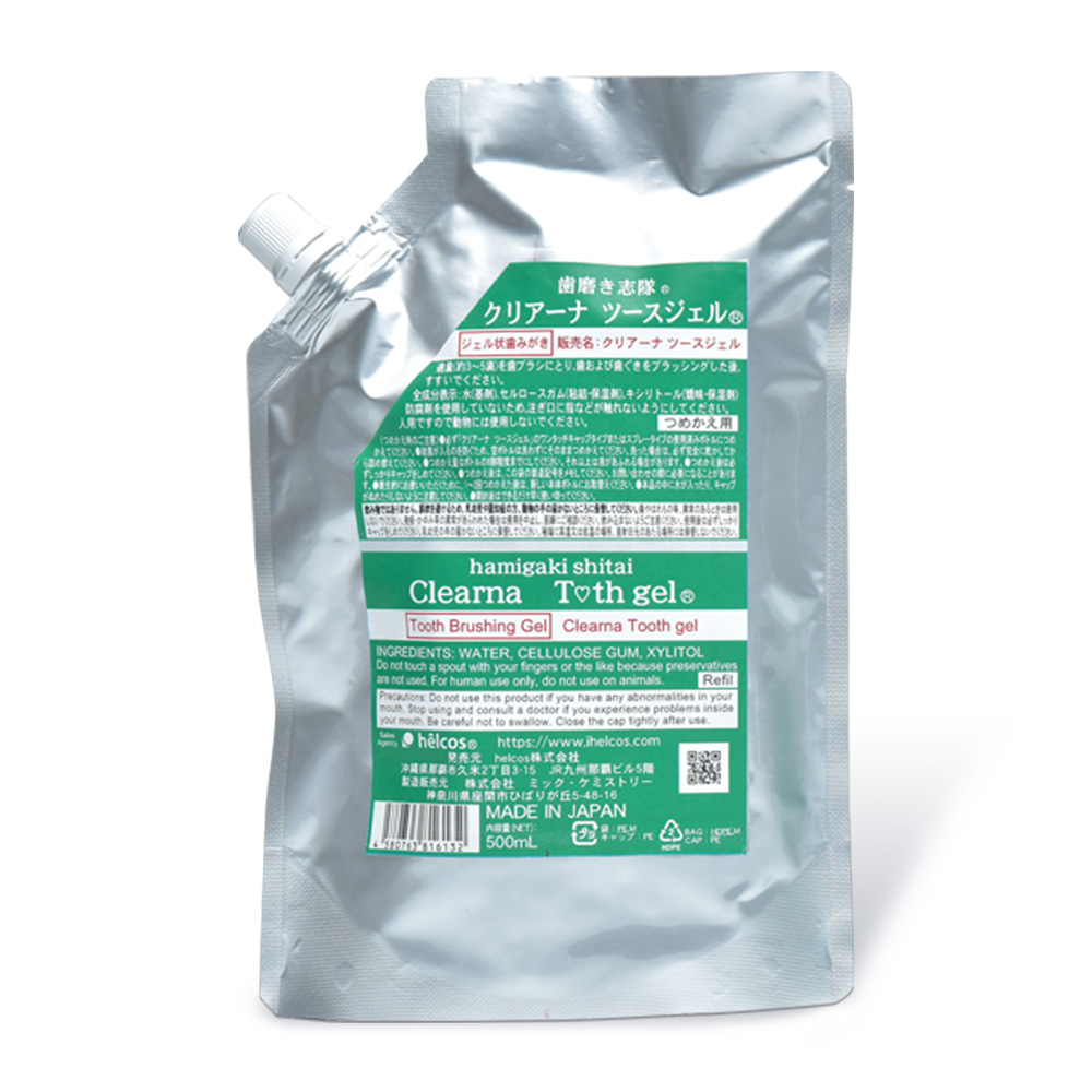 クリアーナ ツースジェル  500mL  [S-041L] SALE