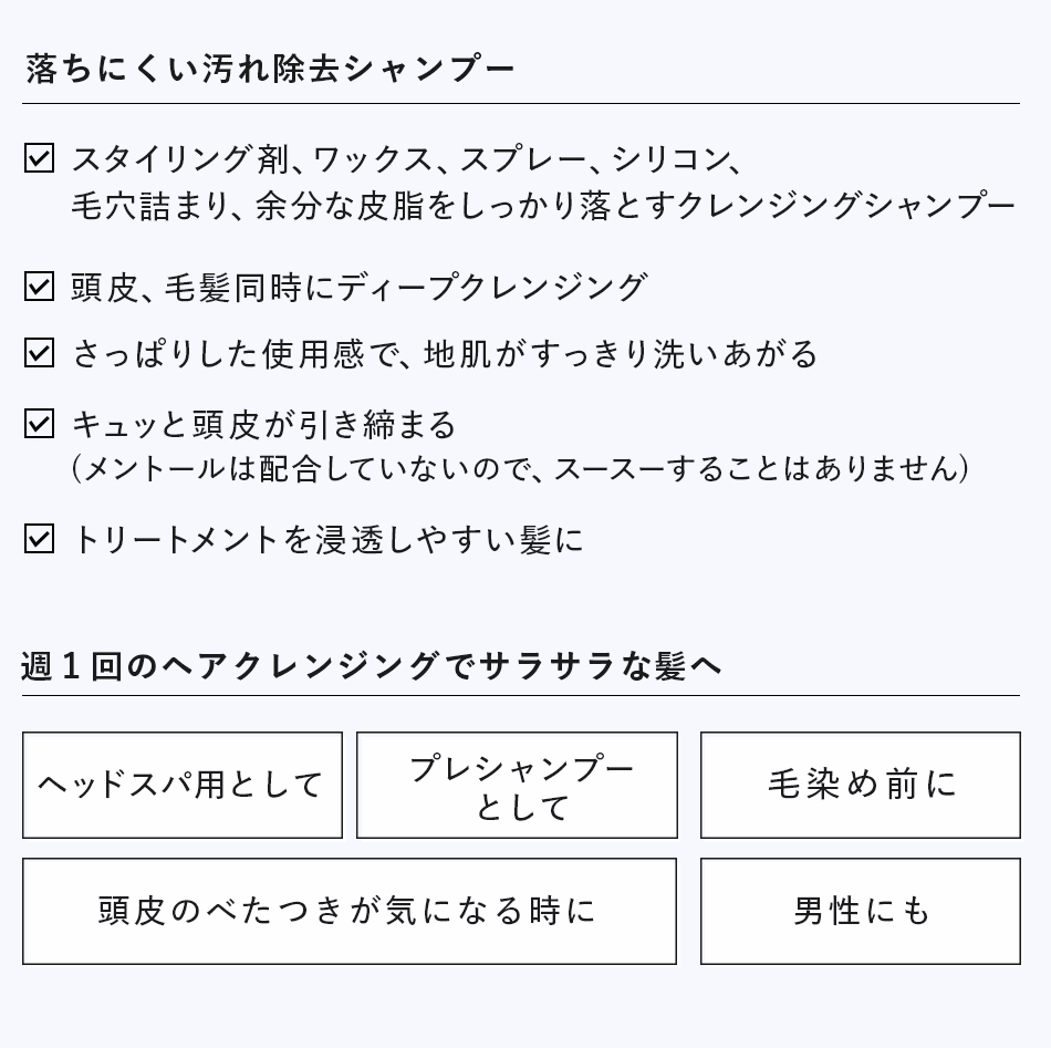 アルジャン ヘアクレ   1000ｍL (クレンジングシャンプー）(業務用） [S-087]  SALE