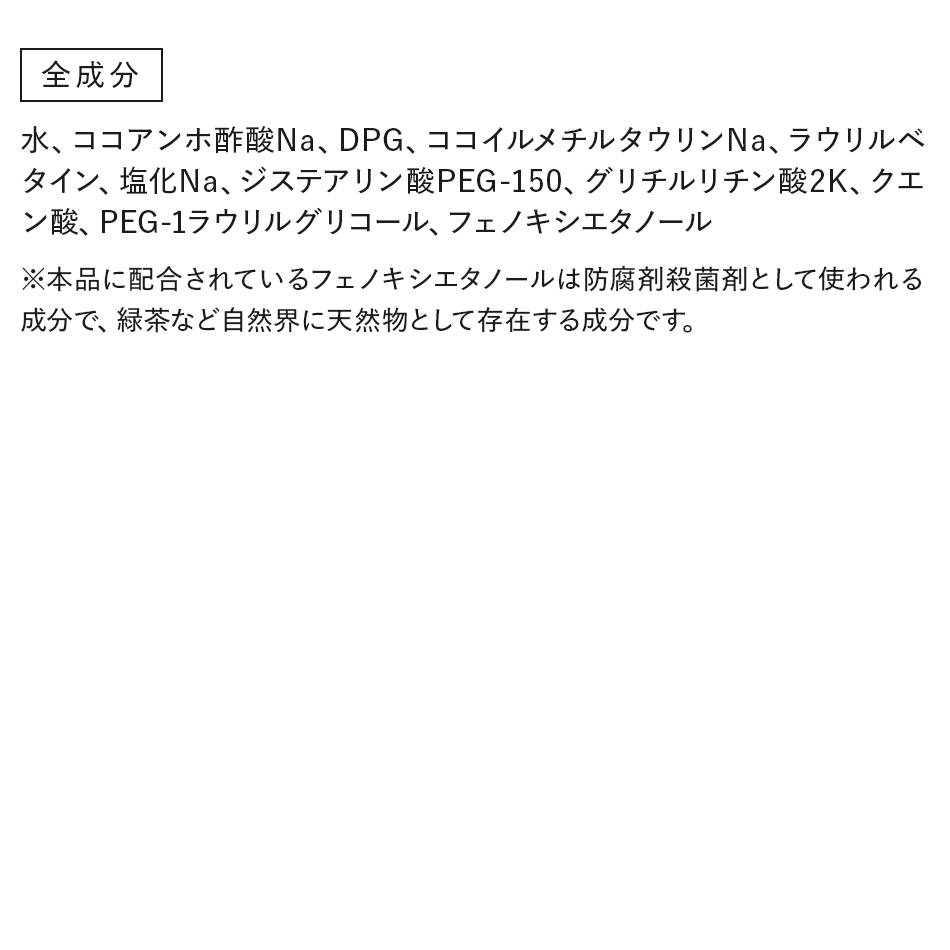 アルジャン ヘアクレ   1000ｍL (クレンジングシャンプー）(業務用） [S-087]  SALE