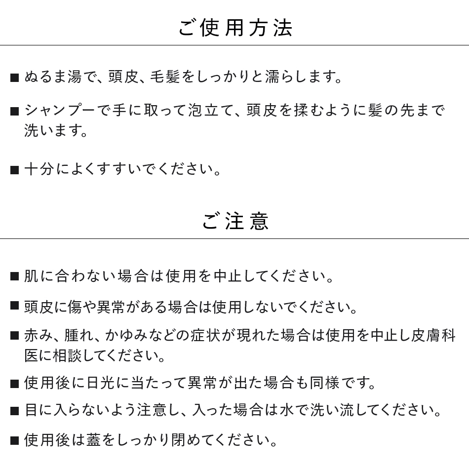 アルジャン ライト   1000ml (トリートメントシャンプー) (業務用)  [S-086]