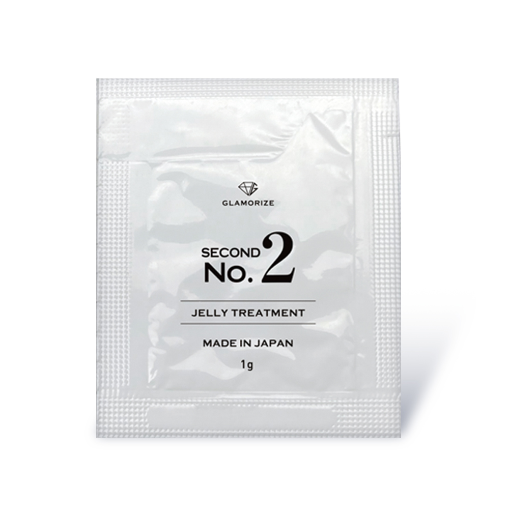 GLAMORIZE - JELLY TREATMENT No2 パウチ1ｇ  [G-JT02]