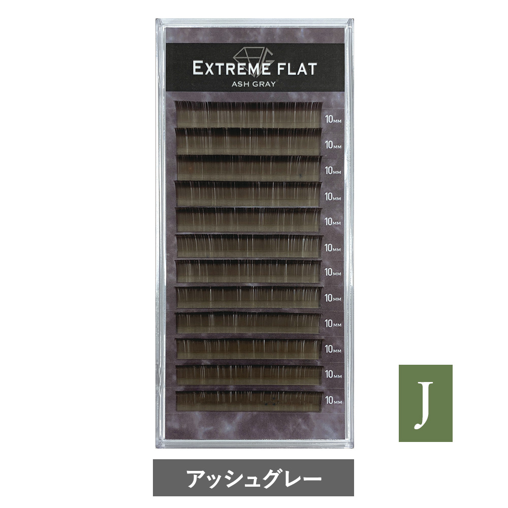 Extreme FLAT Ash Gray(12列) Jカール [MEF12J_AG]