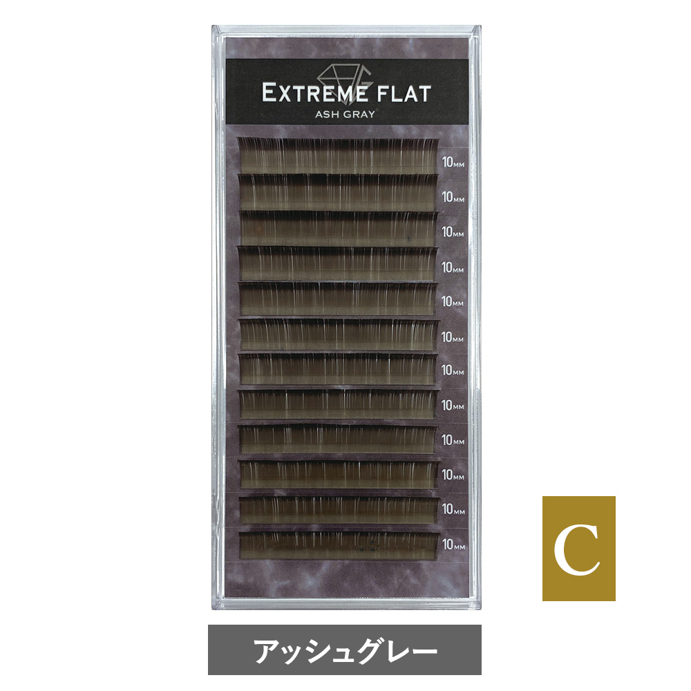 Extreme FLAT Ash Gray(12列) Cカール [MEF12C_AG]SALE