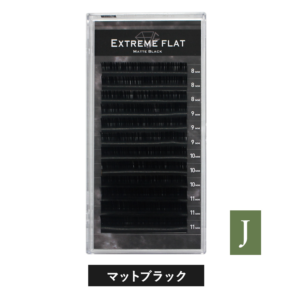 Extreme FLAT Matte Black(12列) Jカール [MEF12J]