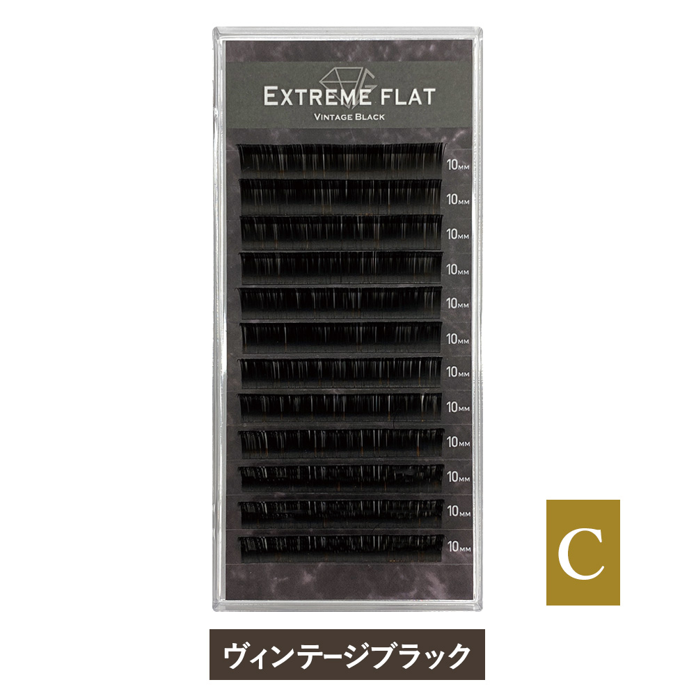 Extreme FLAT Vintage Black(12列) Cカール [MEF12C_VB]