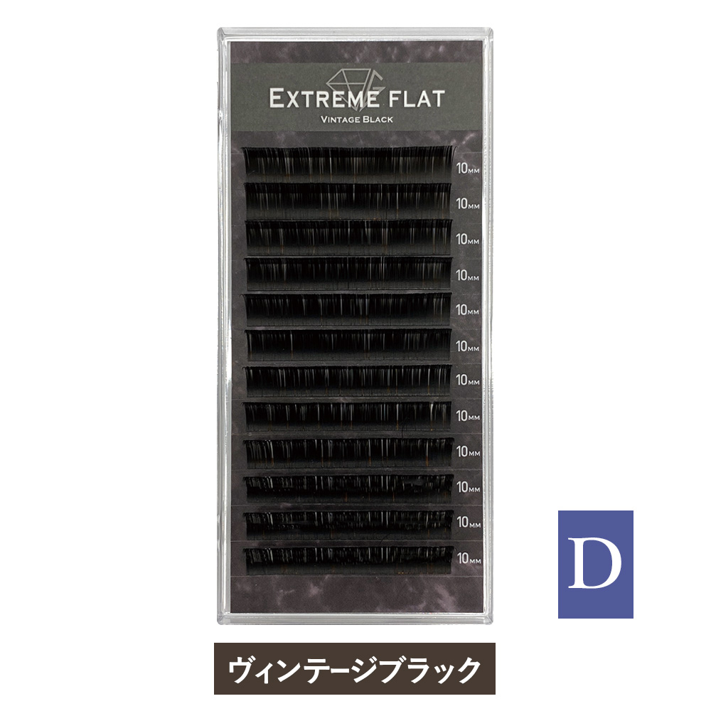 Extreme FLAT Vintage Black(12列) Dカール [MEF12D_VB]