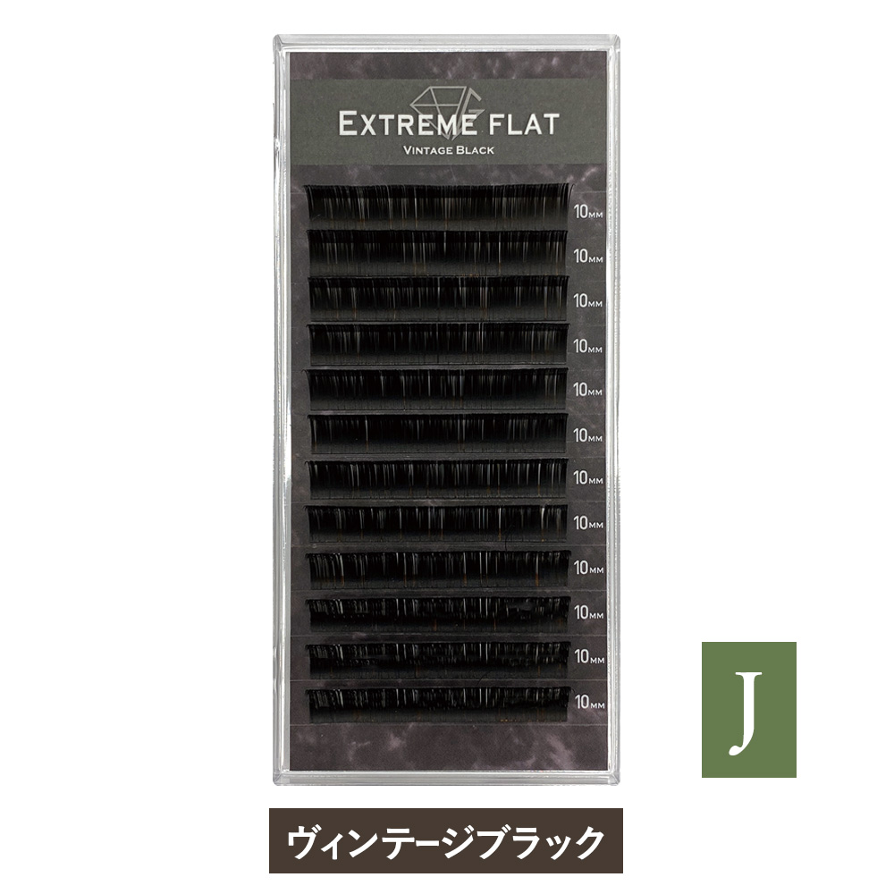 Extreme FLAT Vintage Black(12列) Jカール [MEF12J_VB]