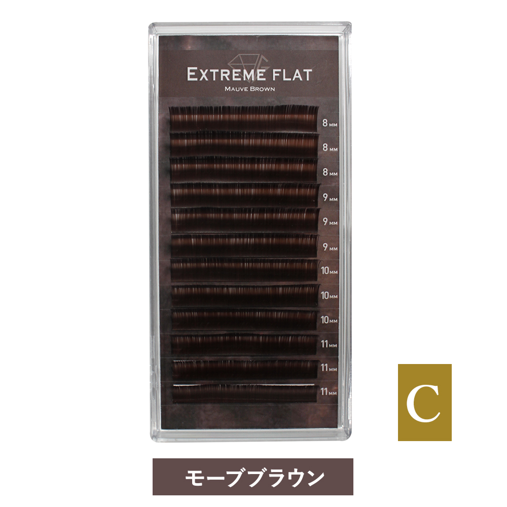 Extreme FLAT Mauve Brown(12列) Cカール [MEF12C_MB] SALE