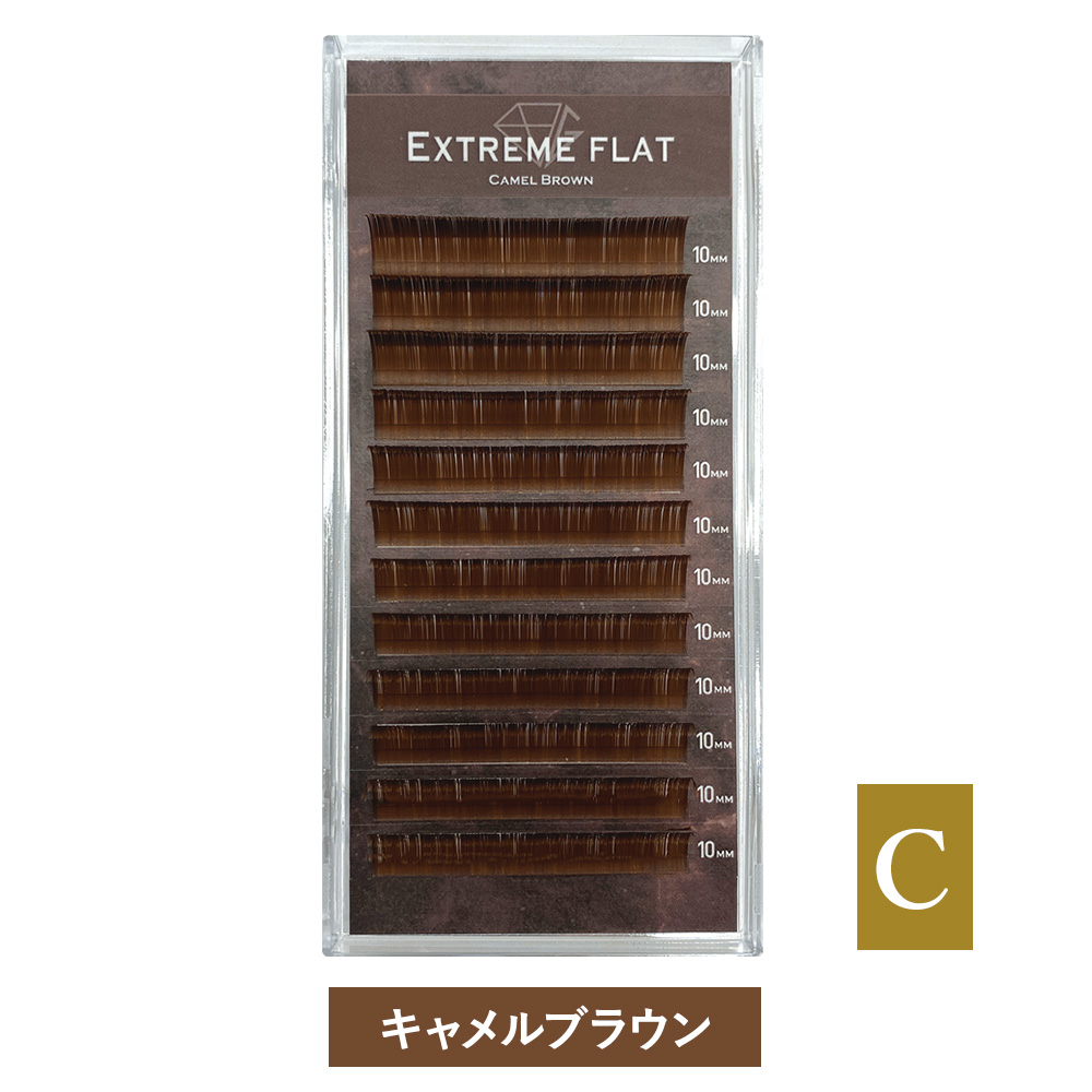 Extreme FLAT Camel Brown(12列) Cカール [MEF12C_CB]SALE