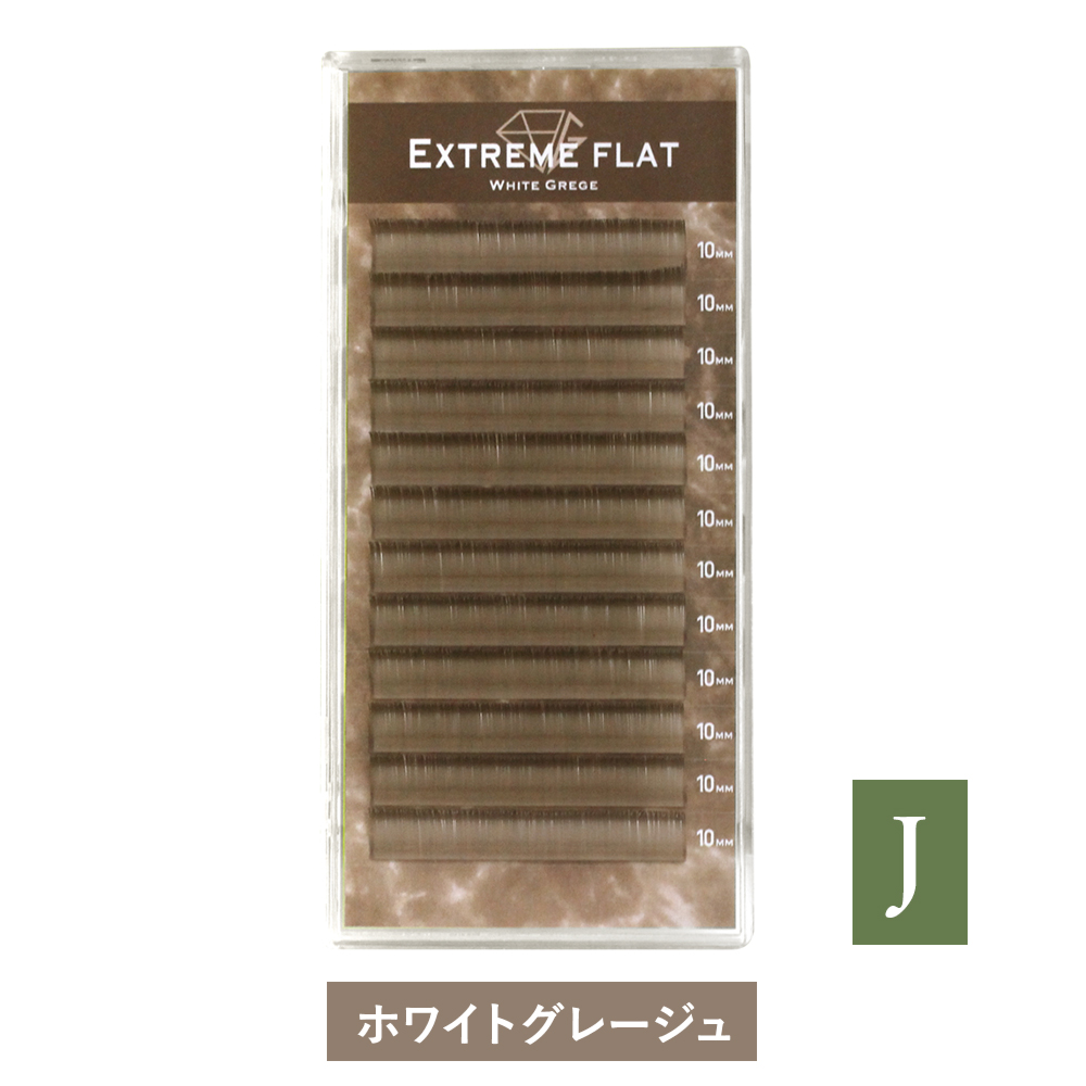 Extreme FLAT White Grege(12列) Jカール [MEF12J_WG]SALE