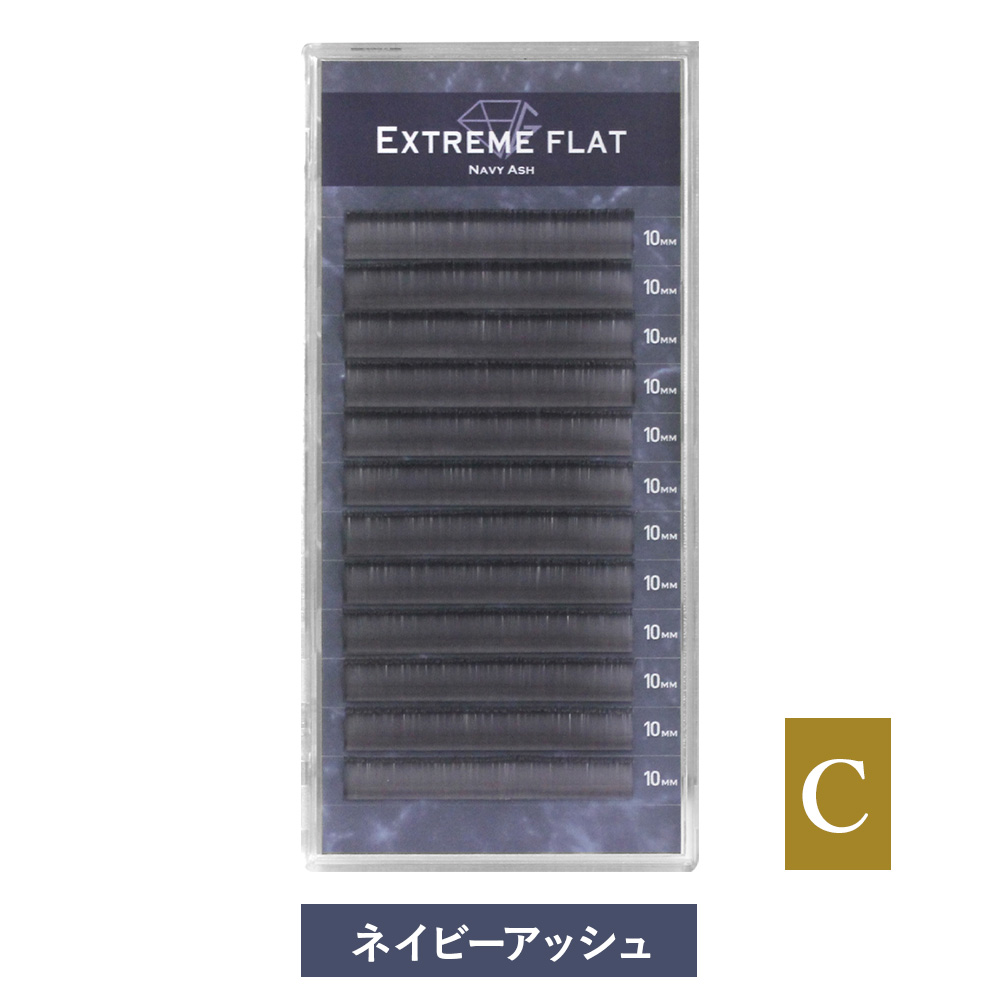 Extreme FLAT Navy Ash(12列) Cカール [MEF12C_NA]SALE