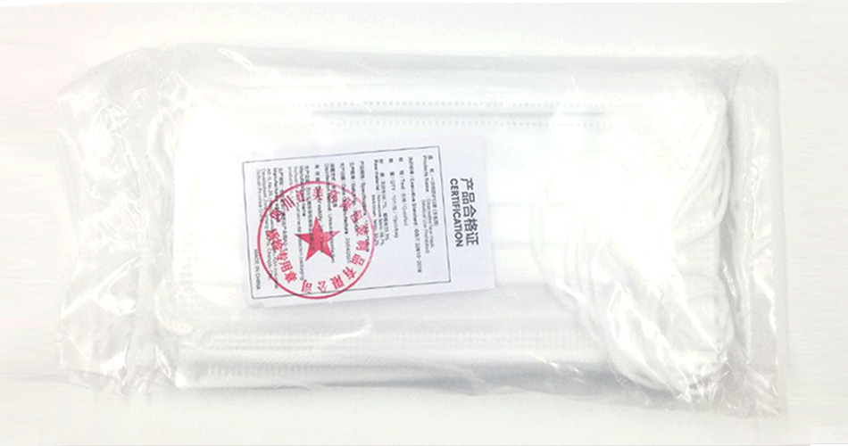 三層構造 不織布マスク 10枚入 大人用白　[MZ-103]SALE