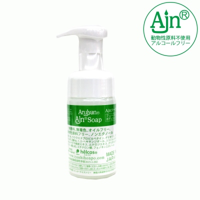 Ajnソープ  100mL  [S-072] SALE