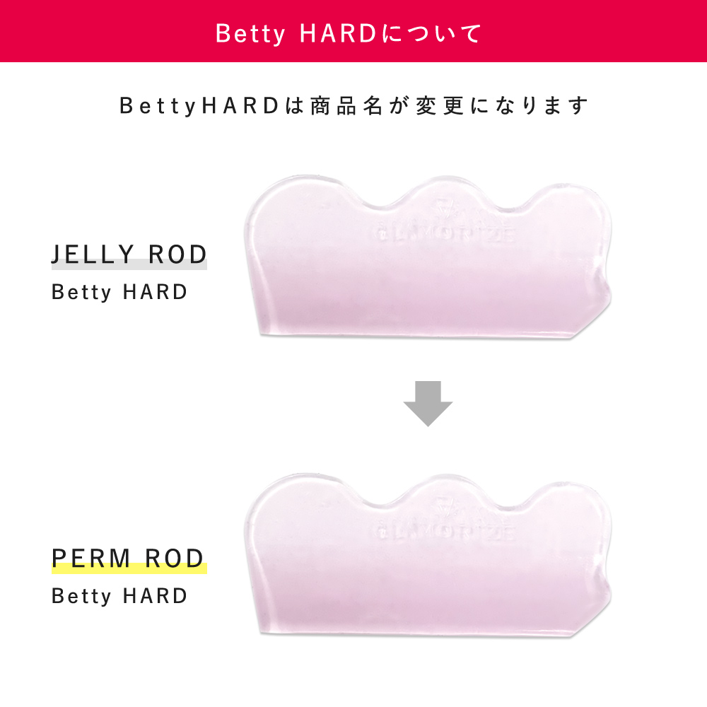 PERM ROD - Betty HARD - [G-PR02N]